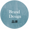 Design Brand